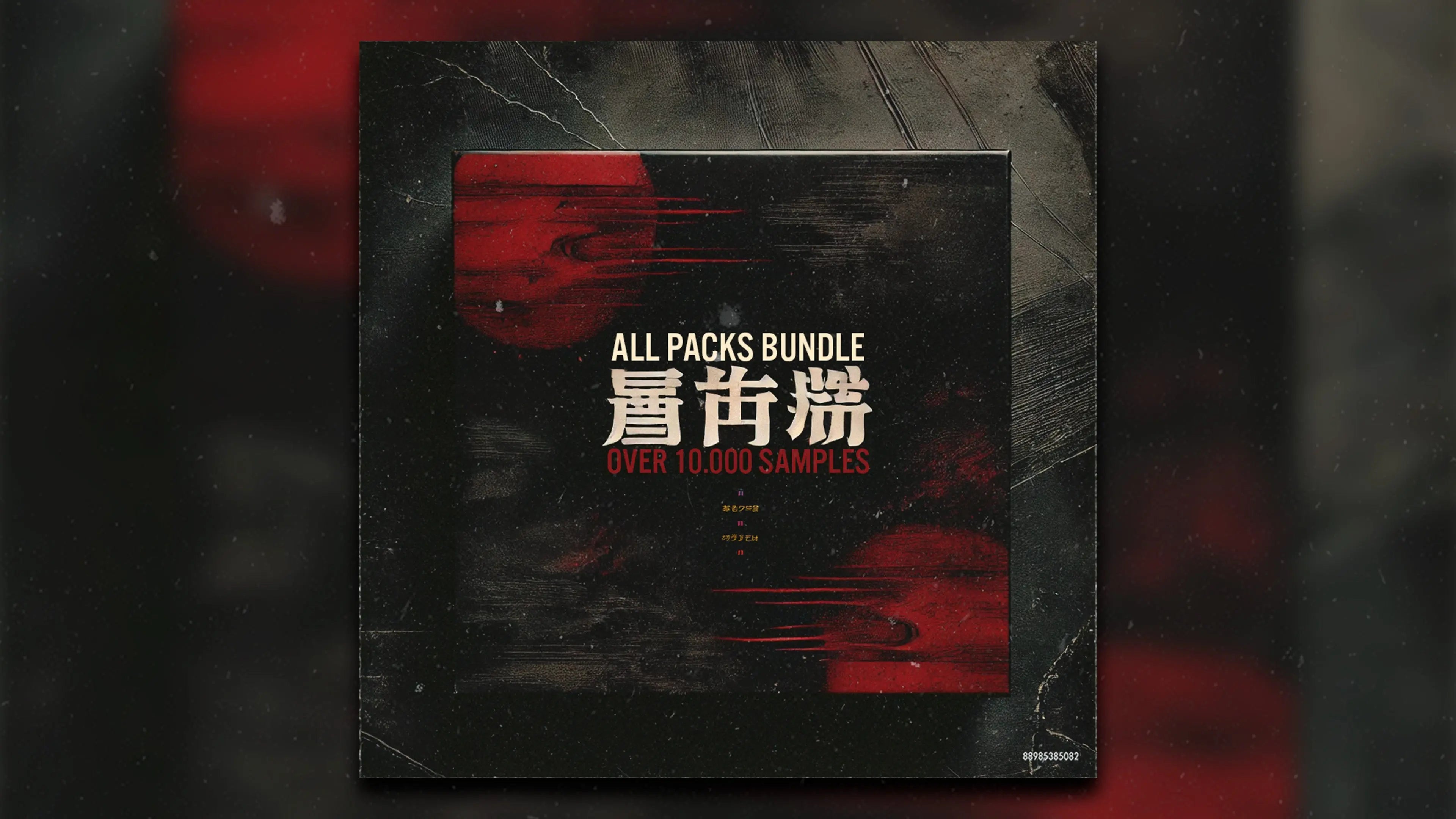 Discover the All Packs Bundle: The Ultimate Samples Collection - Sample Packs by Soul Chemist