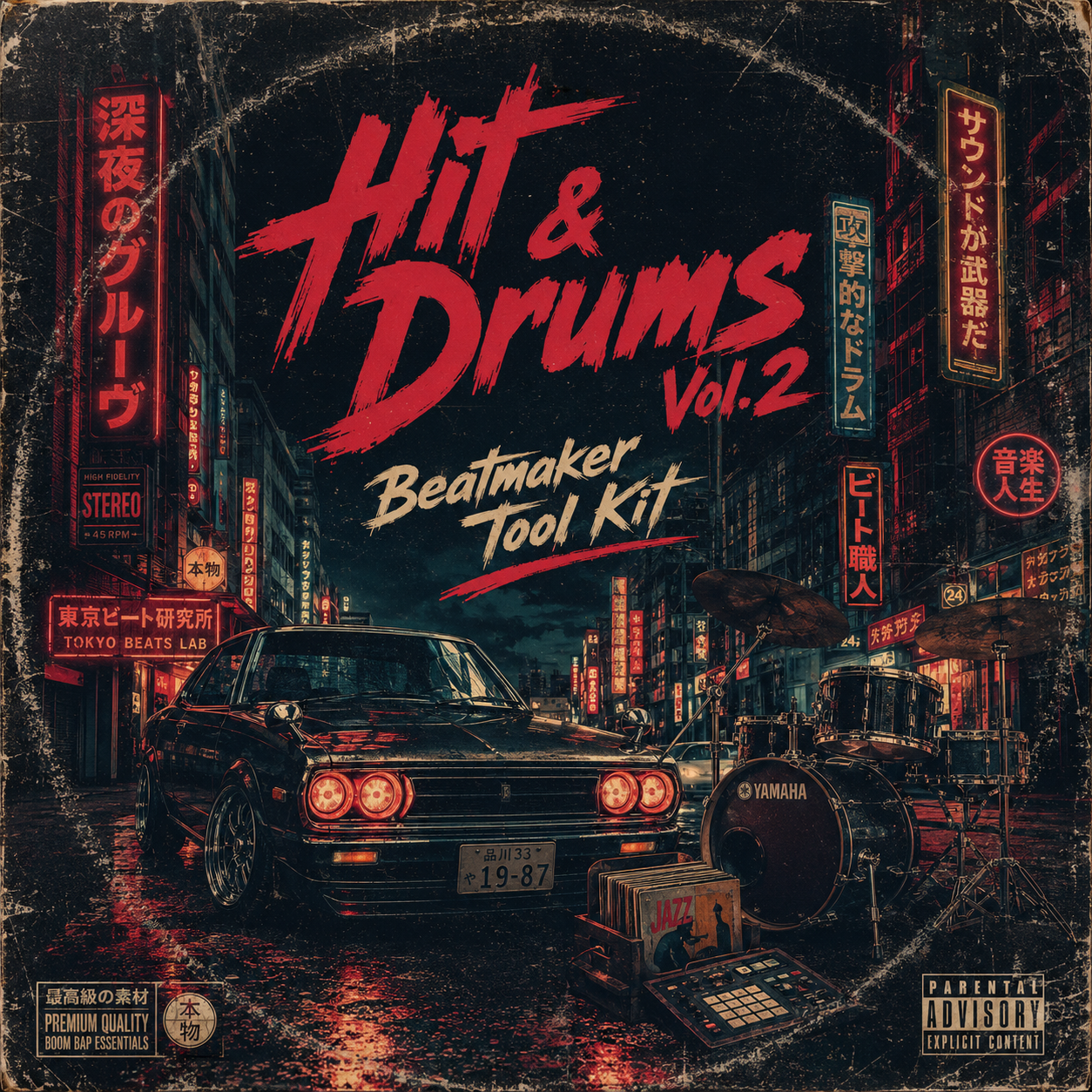 Hit & Drums Vol.2