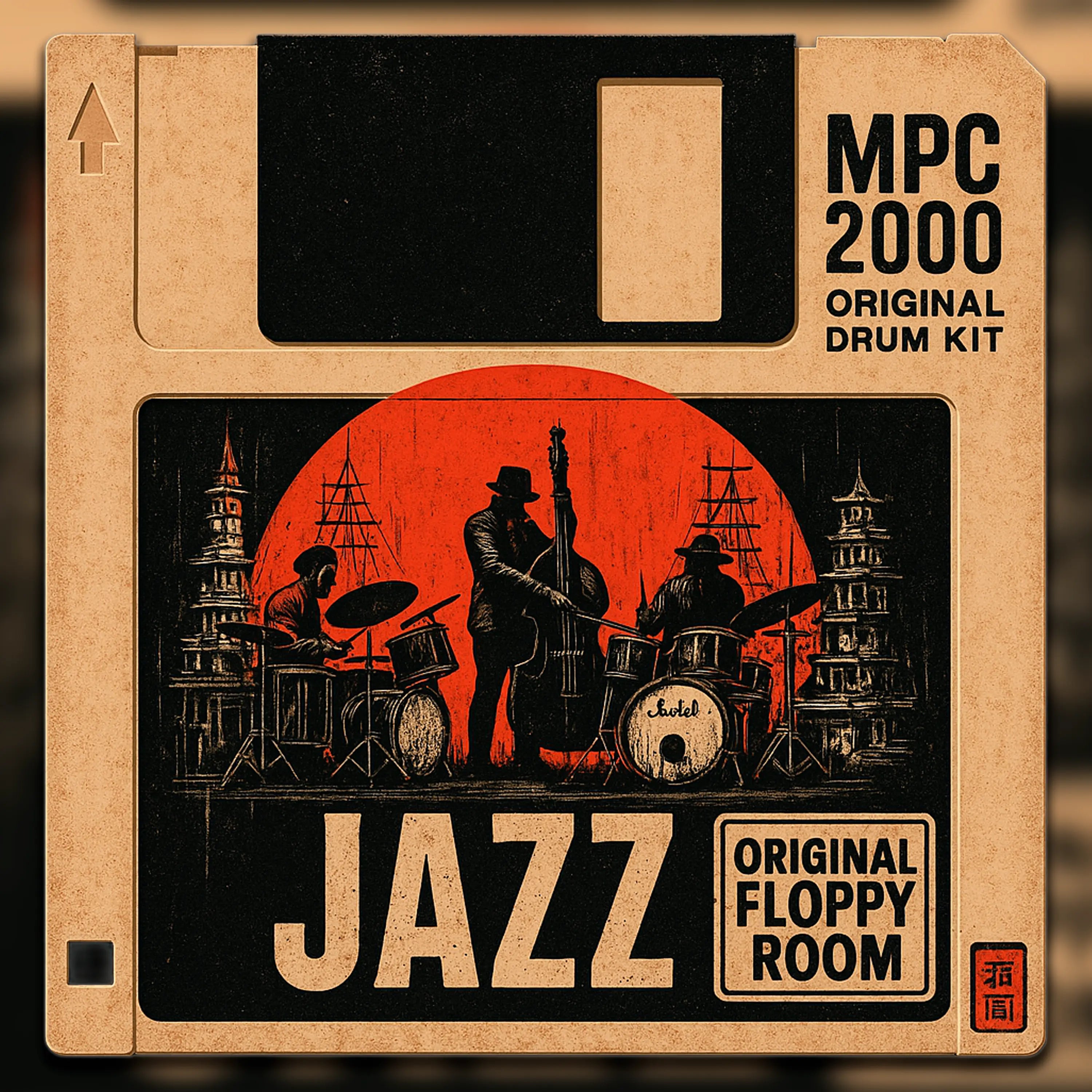 Sample Packs by Soul Chemist