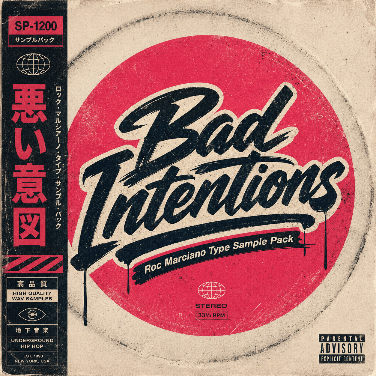 Bad Intentions: Roc Marciano Type Sample Pack - Sample Packs by Soul Chemist