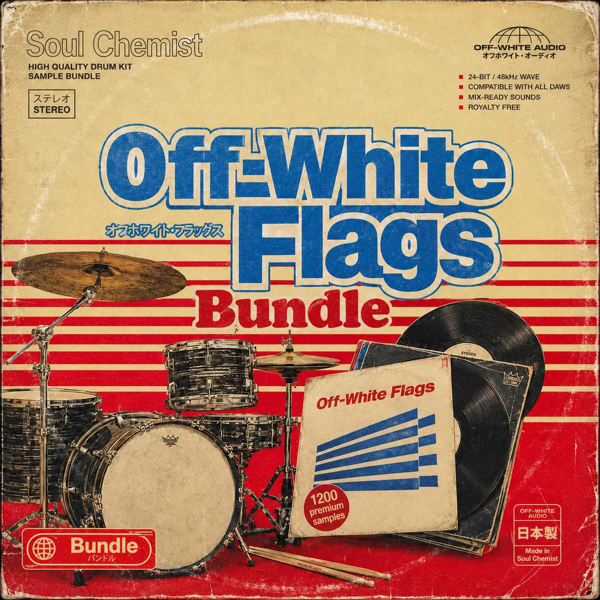 Off-White Flags Bundle - Sample Packs by Soul Chemist