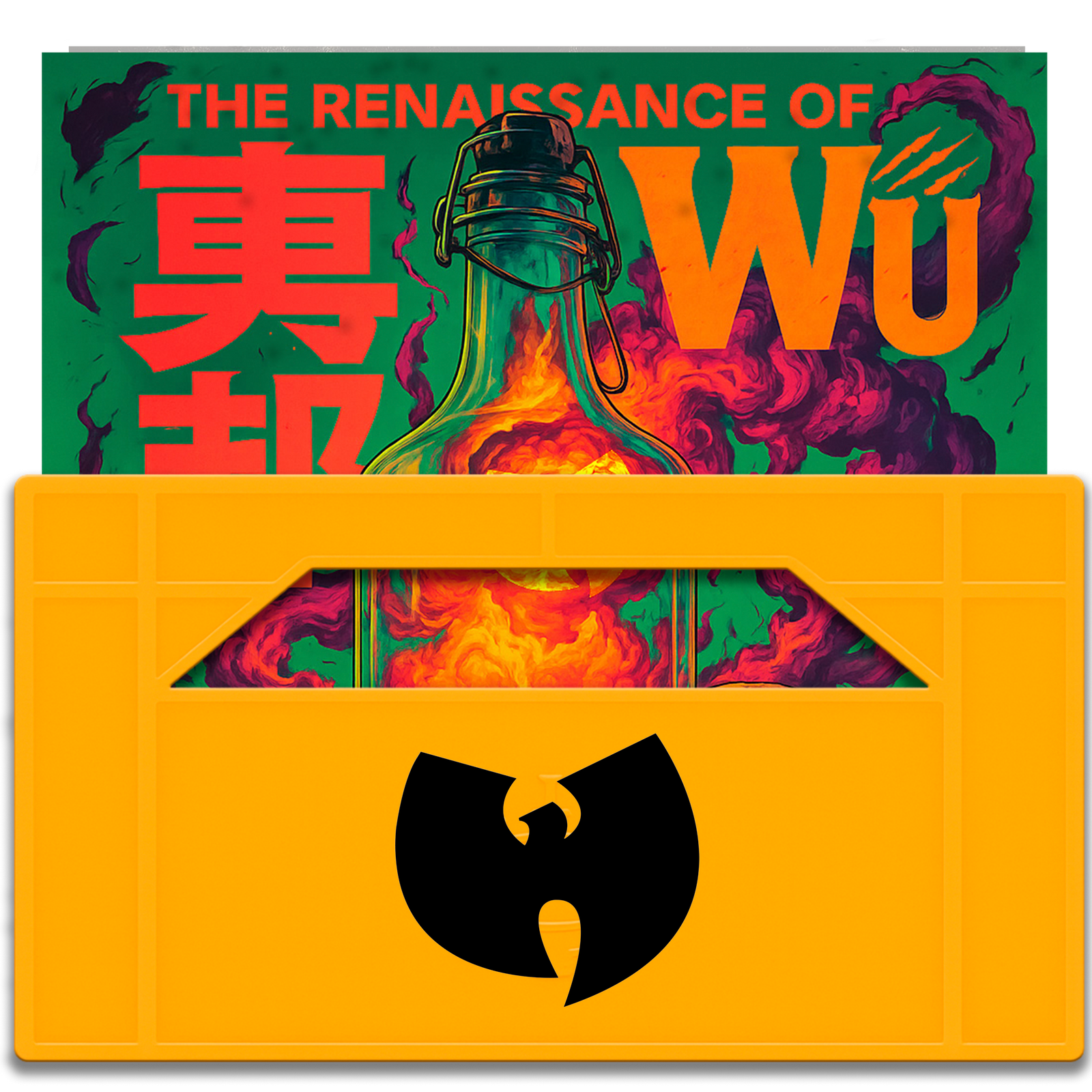 Shaolin Archives