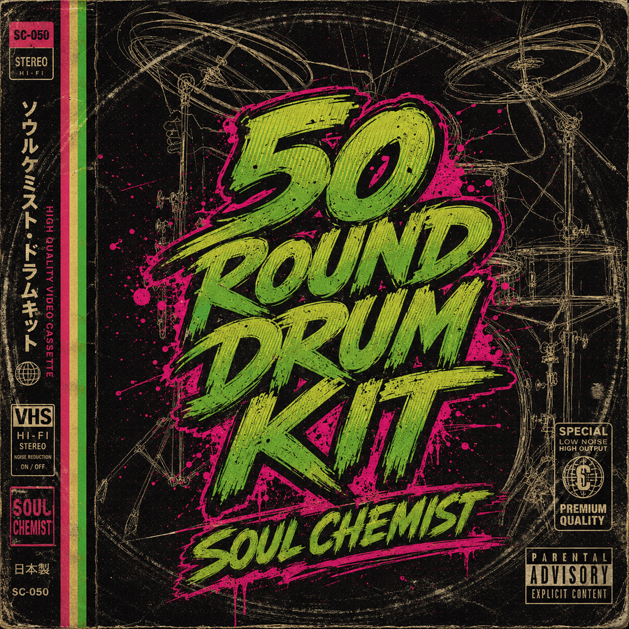 50 Round | Boom Bap Drum Kit - Sample Packs by Soul Chemist