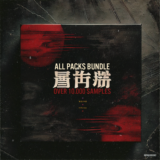 ALL PACKS BUNDLE – THE ULTIMATE SAMPLE COLLECTION