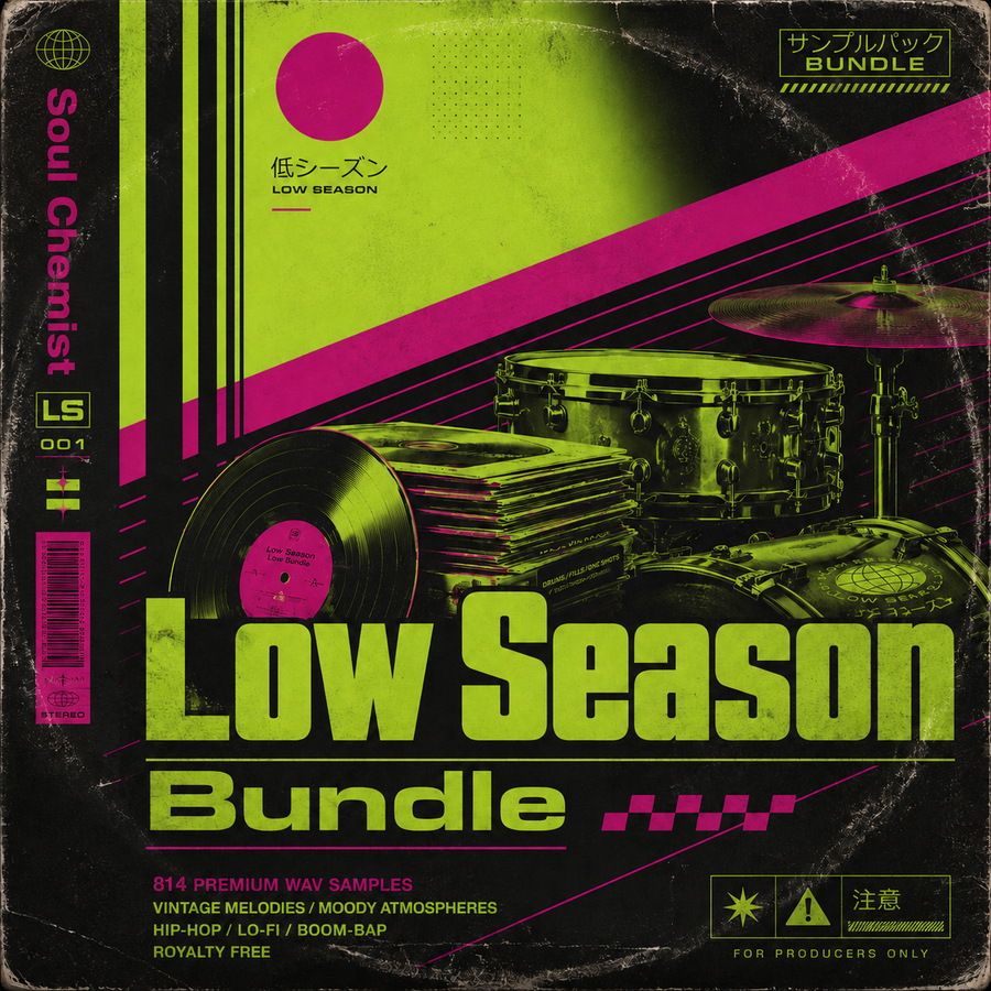 Low Season Bundles