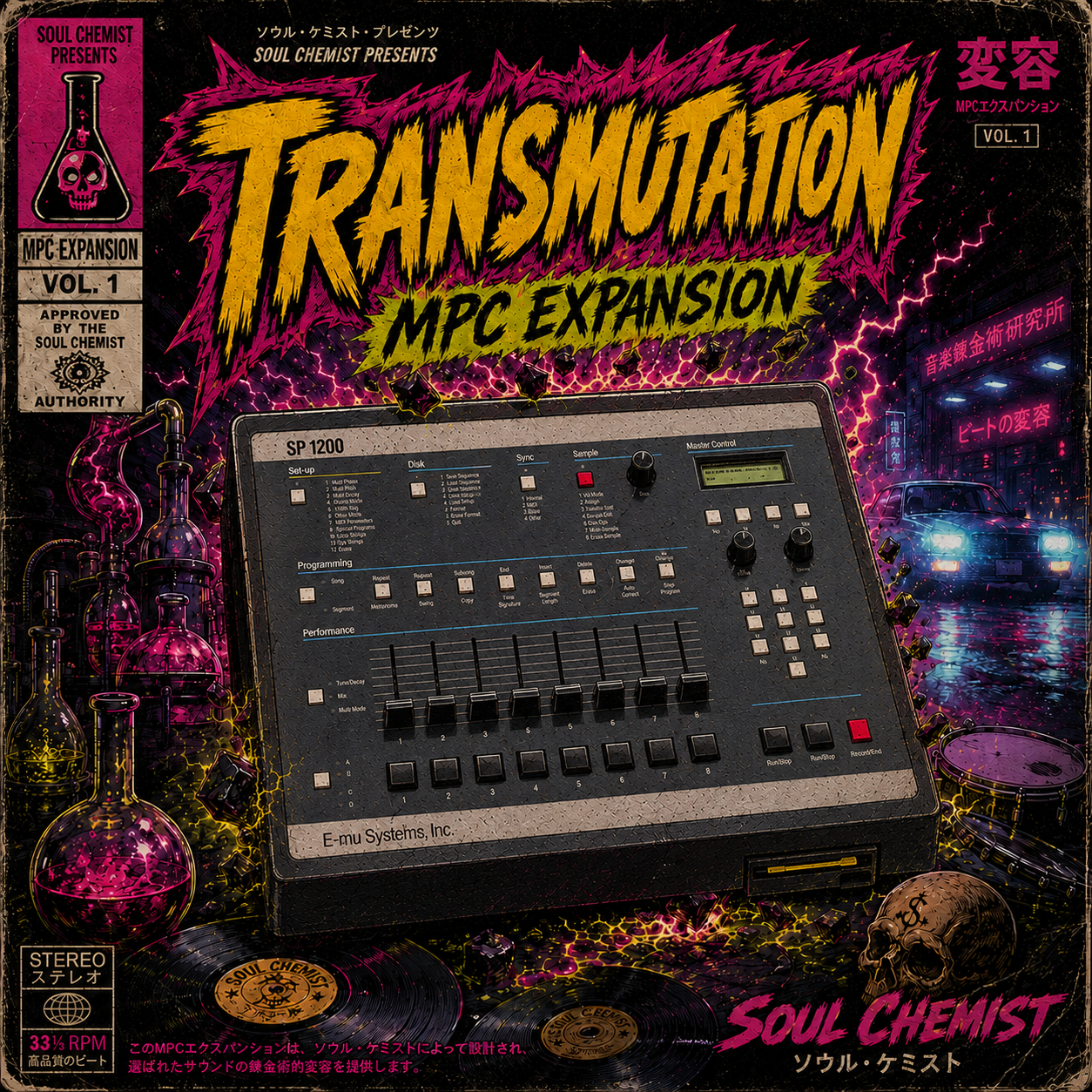 The Transmutation Expansion