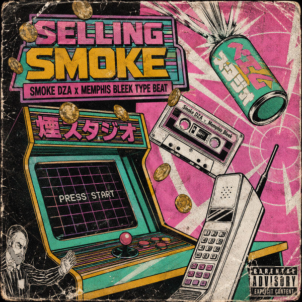 Smoke DZA  x Memphis Bleek - Selling Smoke