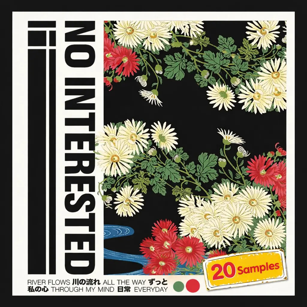 No Interested - Sample Packs by Soul Chemist